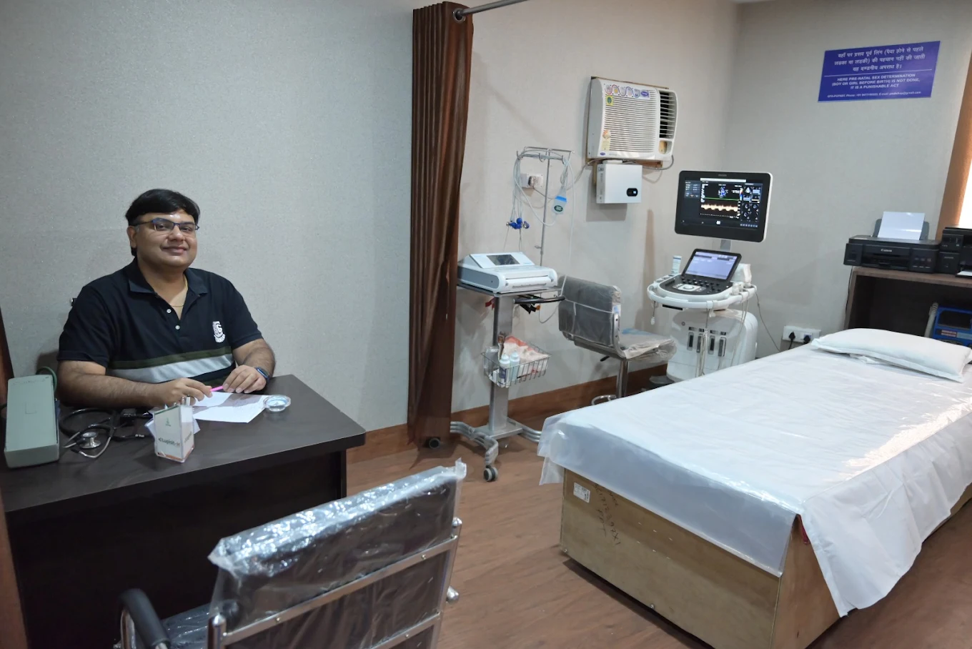 Dr Ashish